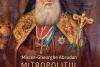 7 cărți de istorie a României 18859189