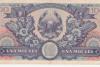 Istoria leului, moneda națională a României 18860840