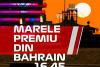 Formula 1, revenire spectaculoasă în audienţe la Antena 1. Calificările pentru Marele Premiu, cea mai urmărită etapă Formula 1 în ultimii 10 ani în România 18887485