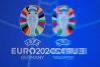 Începe Euro 2024, cu România la start. Iată echipele și programul fazei grupelor 18903377