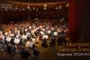 Stagiune de nivel internațional la Filarmonica George Enescu în 2024-2025, dedicată compozitorului George Enescu 18910129