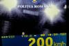 Mașină condusă de un tânăr, înregistrată de radar cu viteza de 200 de km/h 18911155