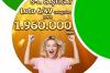 Doi români norocoși au câștigat împreună peste 4,4 milioane de euro la Loteria Română 18953531