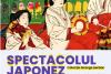 Dublu eveniment: Spectacol de Teatru NOH și Expoziție de stampe despre artele spectacolului japonez – la Ateneul Român, luni 30 iunie 2025 18959252