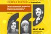 Despre teatru, propagandă, manipulare, cu Gianina Cărbunariu și Emilia Șercan la „Anotimpurile dialogului despre teatru cu Octavian Saiu” 18960440
