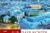 Dialog trepidant cu istoricul Adrian Majuru: „Generaţiile Z și Y vor înlocui taberele politice, asanând imoralitatea de azi. Vor sparge şi anihila clientelismul și nepotismul!” 18965143