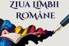 Maladiile limbii române în era digitală (și nu numai) 18969785