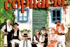 Ziua Culturii Naționale este marcată de Teatrul „George Ciprian” din Buzău cu un dublu eveniment GRATUIT – recital de muzică și poezie și spectacole ONLINE 18989873