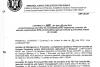 Judecătoarea Camelia Bogdan, plătită de o parte din dosar înainte de verdict. Documentele care indică un conflict major de interese 19007232