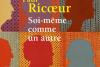 Paul Ricœur, filosoful care a creat Omul failibil 19010289