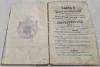 România, model pentru popoarele din sud-estul Europei 19016003
