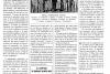 ODISEEA și cinematograful - un vis vechi de mai bine de un secol 19018860