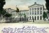 Universitatea din București, leagănul elitelor României 19020063